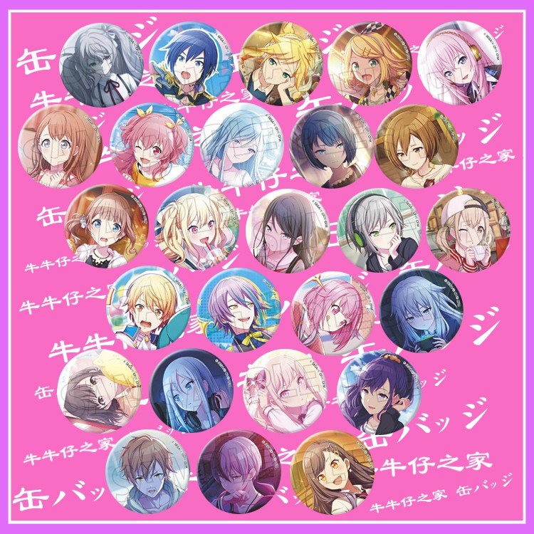 世界計畫彩色舞台feat 初音未來徽章小豆澤心羽白石杏宵崎奏東雲彰人青柳冬彌東雲繪名天馬司神代類 蝦皮購物