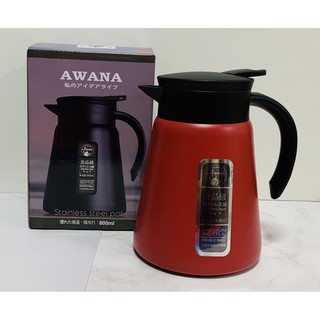 【霏霓莫屬】Awana 日式不鏽鋼真空保溫壺 保溫壺 保溫瓶 熱水瓶 不鏽鋼材質 通過SGS檢驗合格