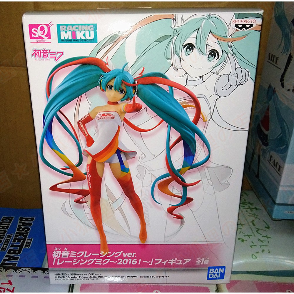 【正版】海外限定版 2016賽車初音 代理版 SQ景品 RACING MIKU 賽車女郎 初音未來 模型 公仔 PVC