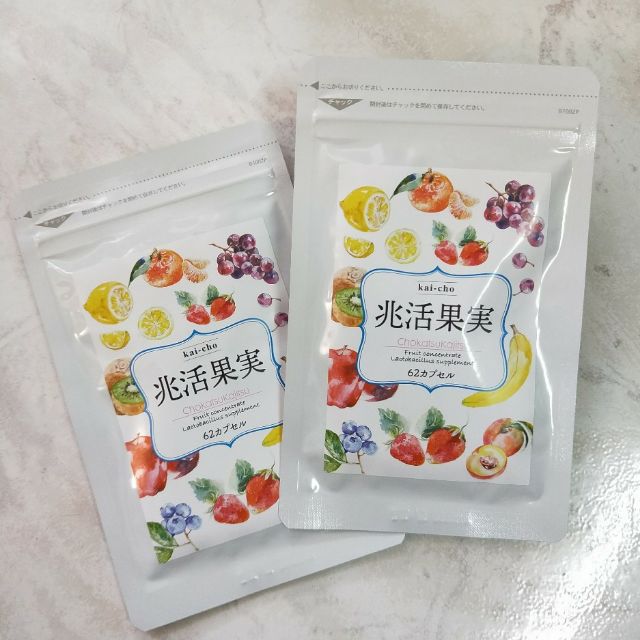 特價 現貨 下單再送小 日本兆活果實 甘王草莓 乳酸菌 蝦皮購物