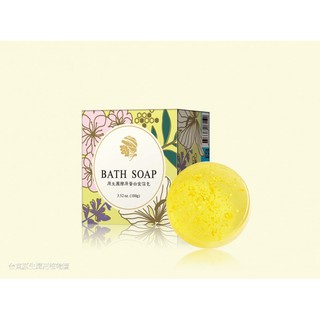 【官方商店】【臺東原生應用植物園】野薑花膠原蛋白金箔皂