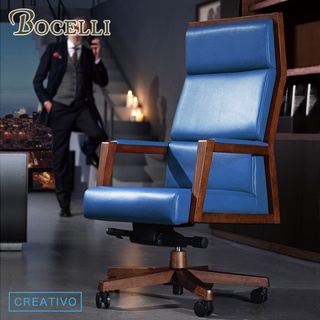BOCELLI｜CREATIVO創意風尚高背辦公椅 義大利牛皮 深藍｜老闆椅|主管椅|原價36800體驗價29800