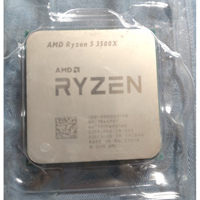 AMD R5 3500X