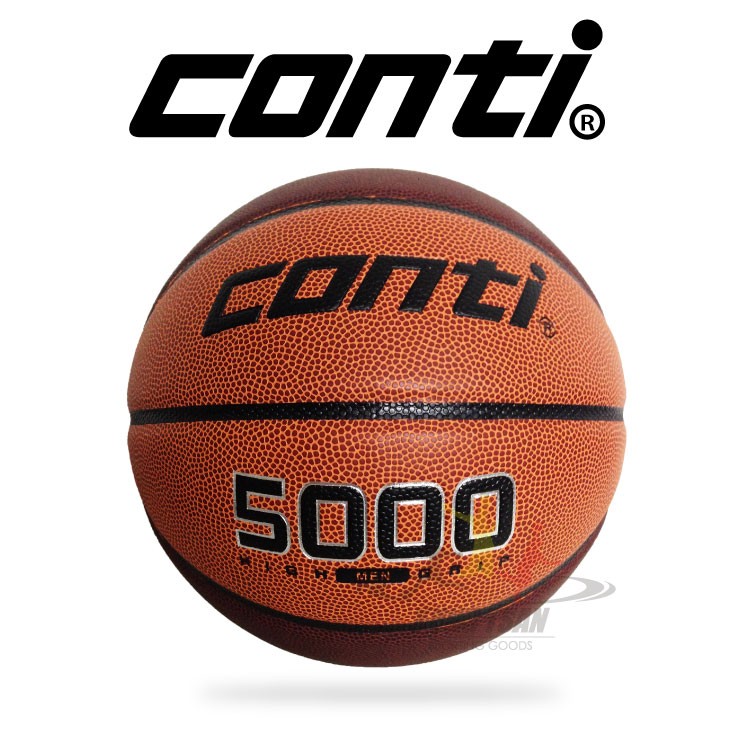 Conti B5000-7-TBR 深溝 PU合成皮 籃球 7號球 永璨體育