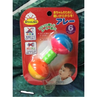 樂雅 嬰幼兒玩具 手搖鈴 塑膠玩具 兒童玩具