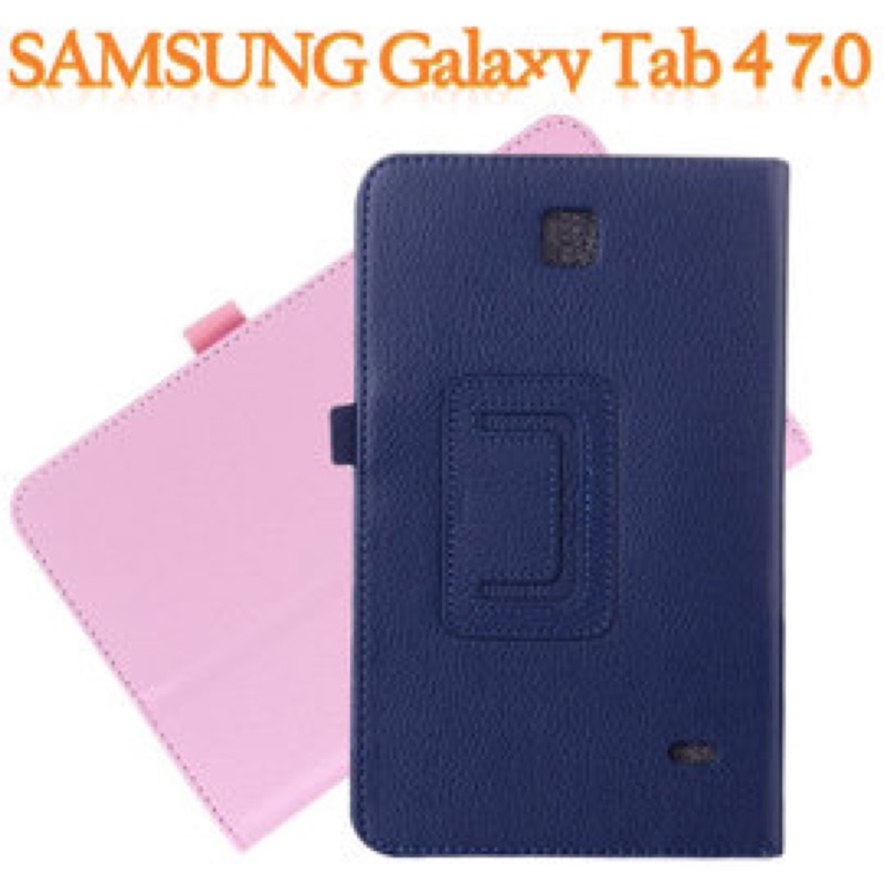 【帶筆插】SAMSUNG Galaxy Tab 4 7.0 T235/T230/T2397 荔枝紋 平板皮套/斜立 支架