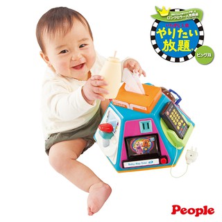 〔媽媽的最愛〕日本People-新超級多功能七面遊戲機 (03200)