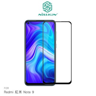 NILLKIN Redmi 紅米 Note 9 Amazing CP+PRO 玻璃貼 螢幕保護貼 防爆 鋼化 廠商直送