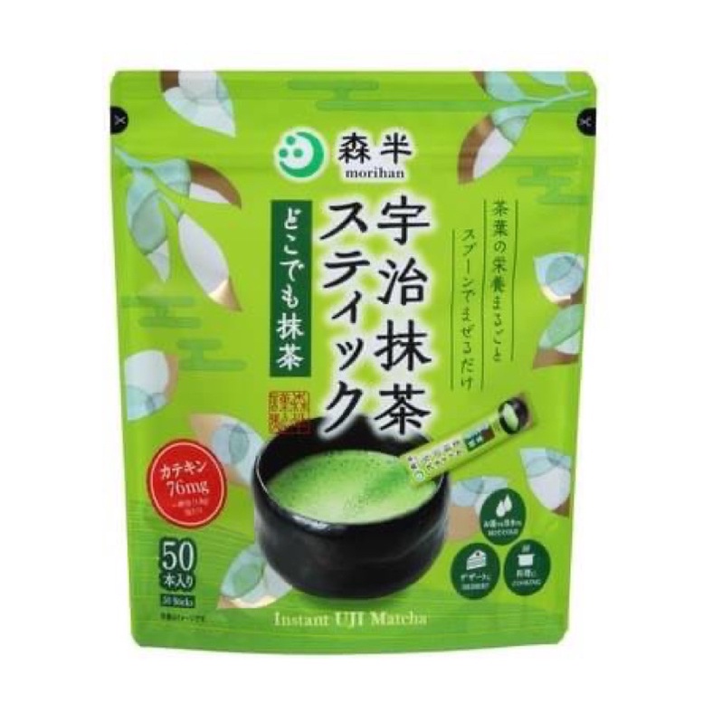 日本🇯🇵森半 宇治抹茶粉（50入）-預購