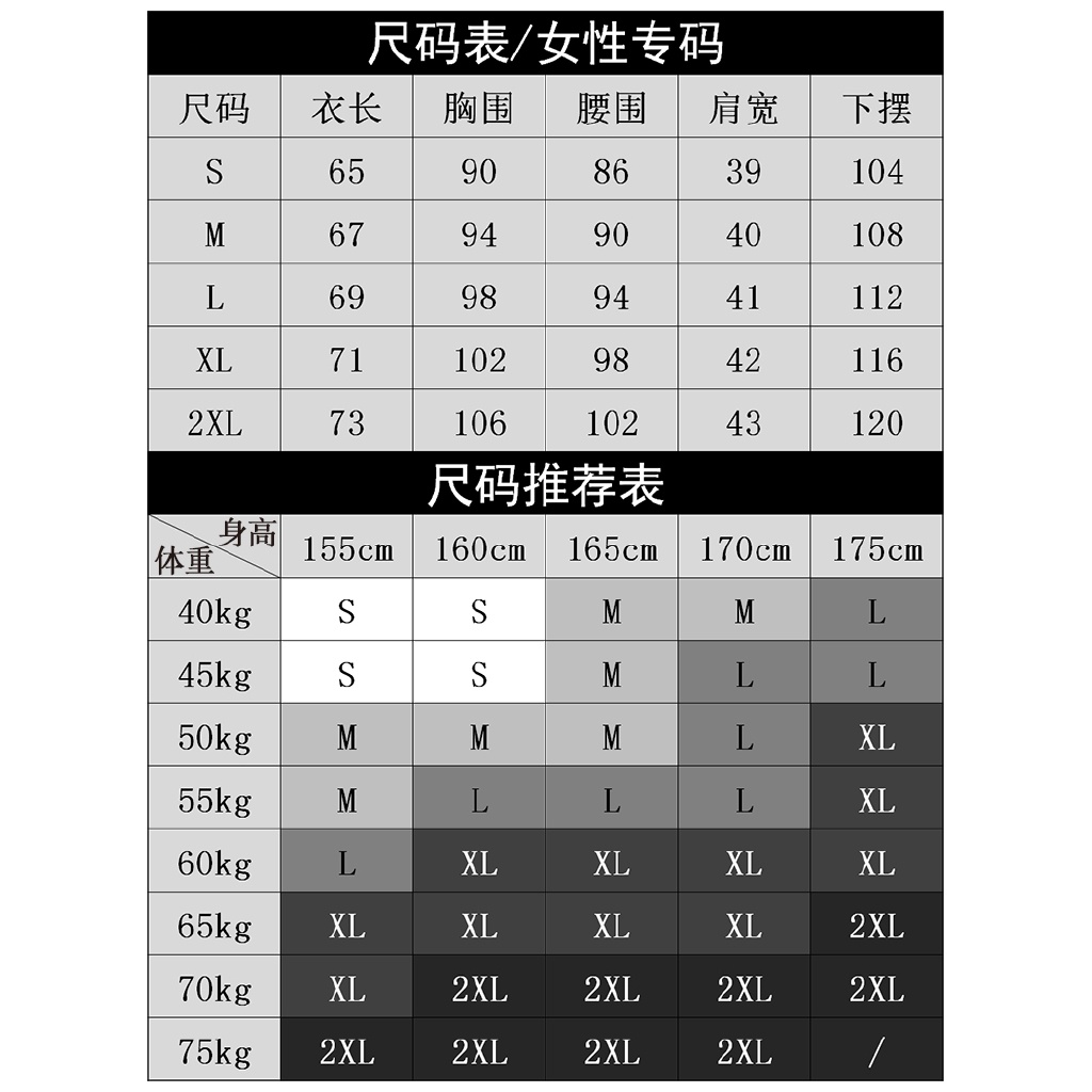 古雷米廚師工作服男長袖秋冬西餐餐飲酒店飯店餐廳烘焙廚房廚師服 蝦皮購物