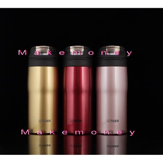 日本製 TIGER虎牌 MJC-A036 / MJC-A048 保冷保溫杯 保溫瓶 360ML/480ML 公司貨