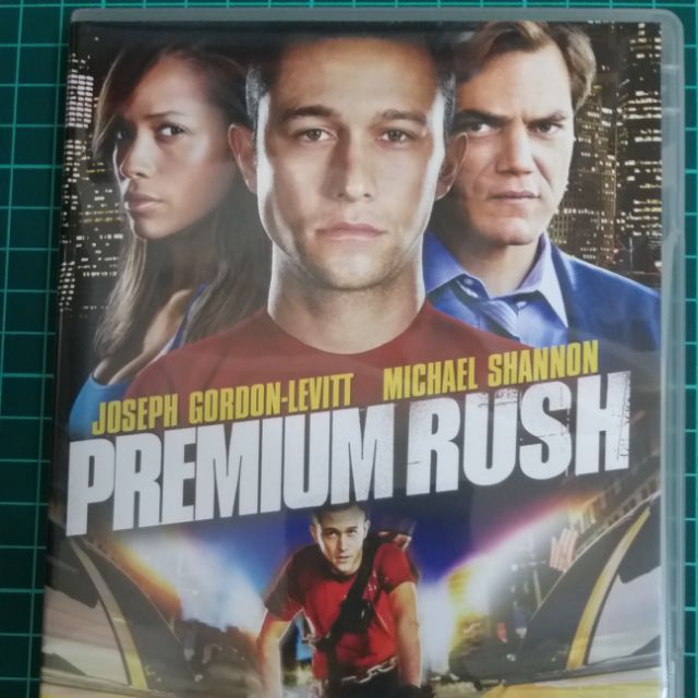超急快遞 DVD Premium Rush
