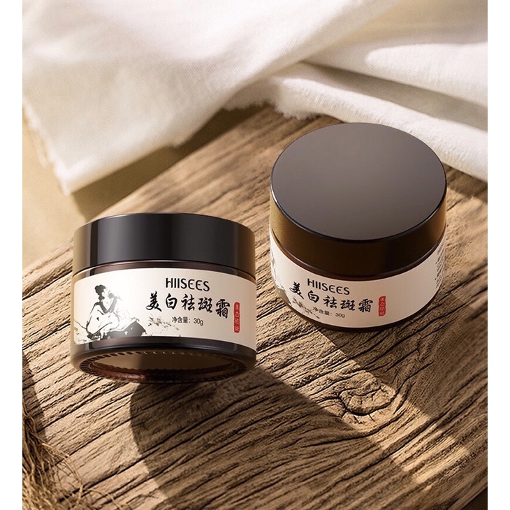 Hiisees的價格推薦 - 2022年7月| 比價比個夠BigGo