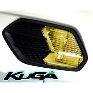 小馬汽車工坊Ford KUGA福特 改色透明霧燈 DIY霧燈保護貼