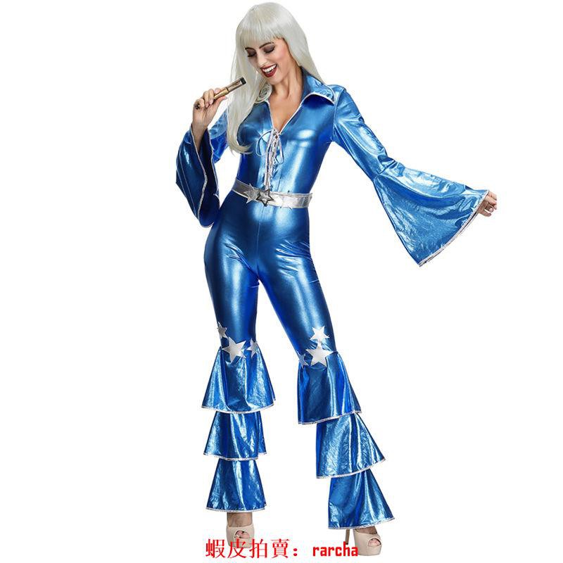 變裝派對 歐美復古70年代服裝藍色迪斯科成人女舞蹈服夜店歌手表演演出服 蝦皮購物