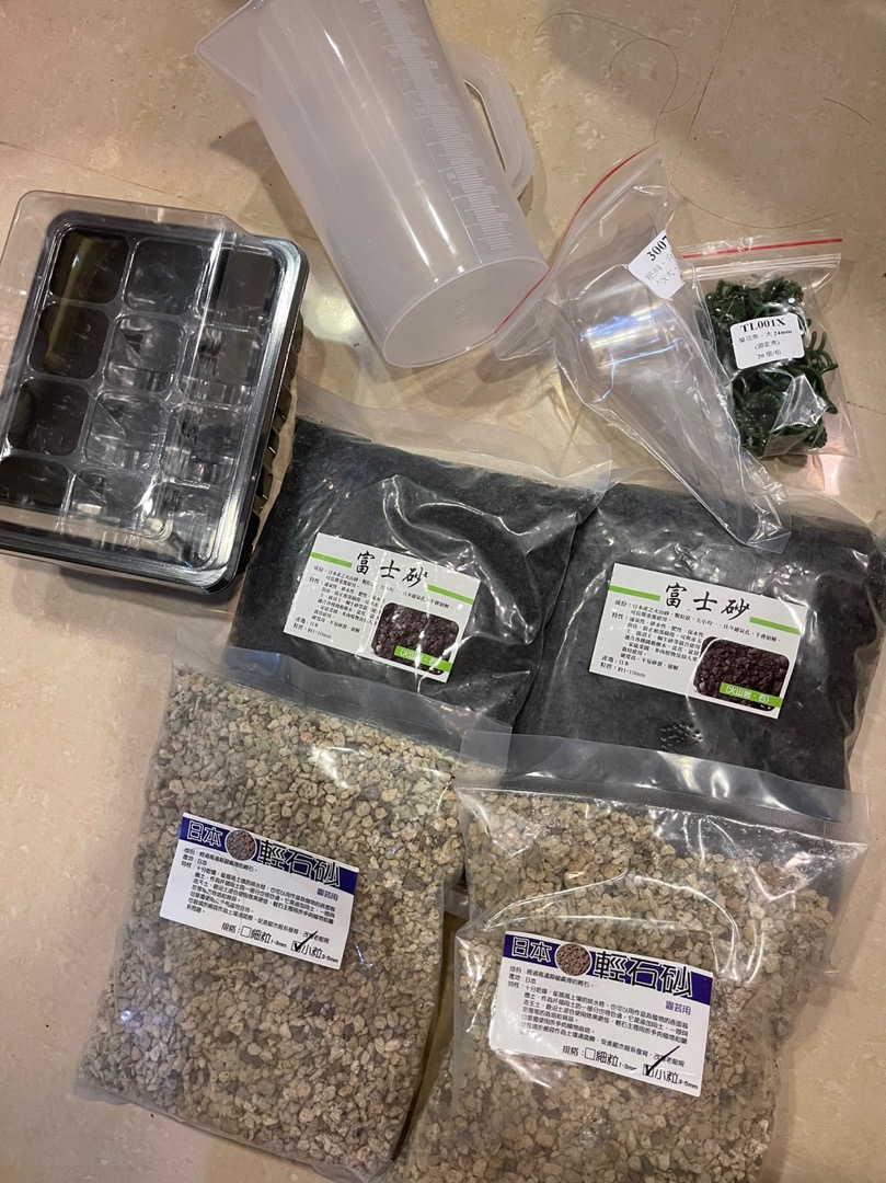 現貨 日本富士砂 黑火山石水族底砂 1公升小量包 花園城堡 蝦皮購物