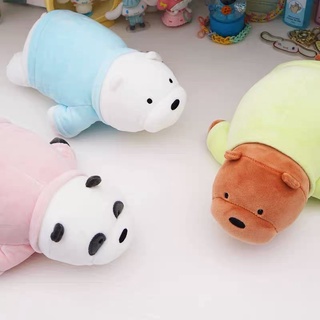 部分現貨🐻3款/Miniso x We bare bears 熊熊遇見你 28cm趴姿絨毛娃娃