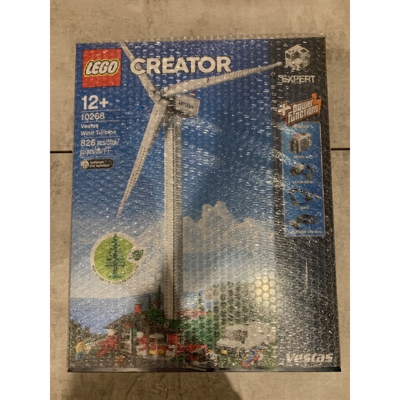 《愛樂購》 現貨 絕版 Creator Expert  LEGO 10268 風力發電