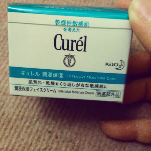 珂潤 乳霜  curel 潤浸保濕深層乳霜 40g 康是美