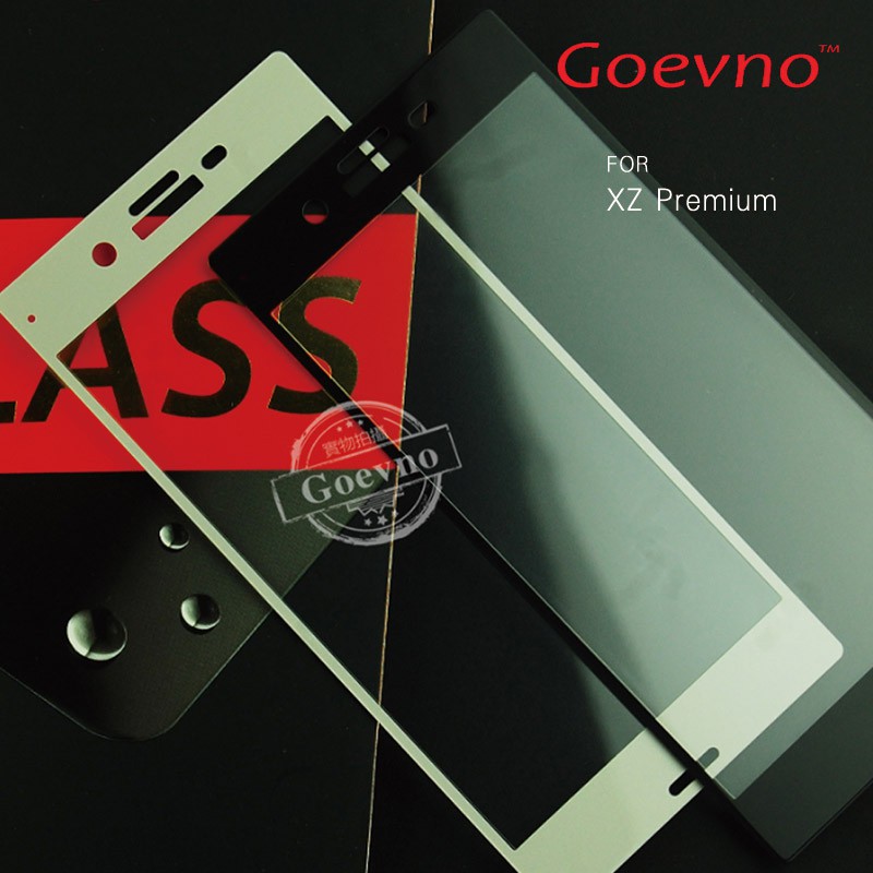 Goevno SONY Xperia XZ Premium 滿版玻璃貼 全屏 滿版 鋼化膜 9H硬度 保護貼 XZP