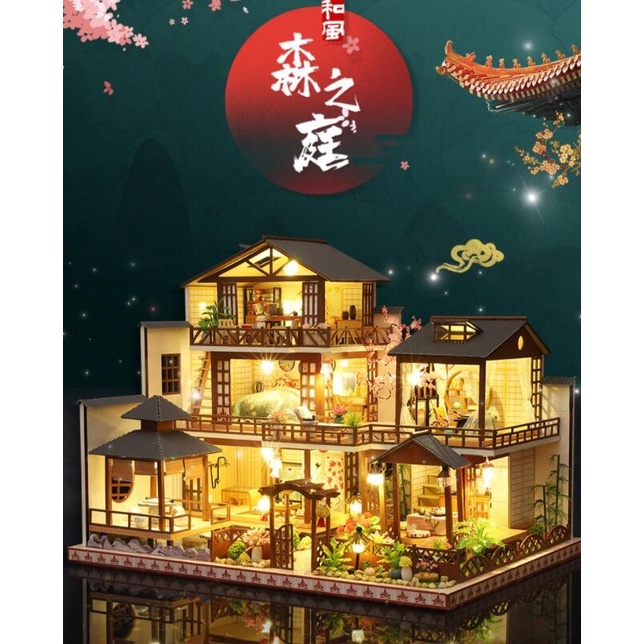 大旺家 Diy袖珍娃娃屋材料包小屋森之庭台北車站實體店面華陰街179號地下室下午兩點到九點大旺小舖