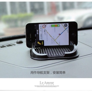 車用防滑墊 汽車用品支架 卡槽矽膠墊 黑色多功能置物墊