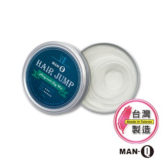 MAN-Q 匠型凝土蠟 (100g) MANQ