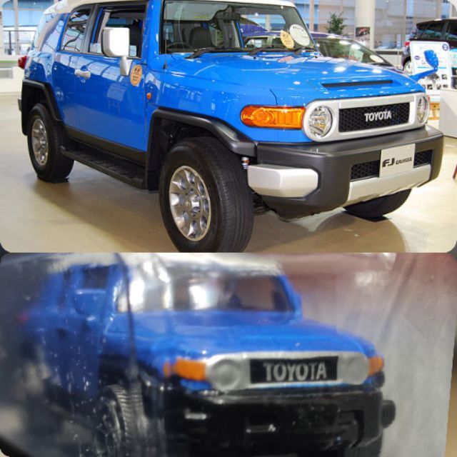 C.M.F@★99免運★美捷輪Majorette  TOYOTA FJ Cruiser