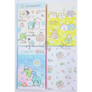 小魔女☂ SGNB-570 32K 角落生物 角落 小夥伴 定頁 固頁 方格 方眼 厚 筆記本 記事本 12F H-28