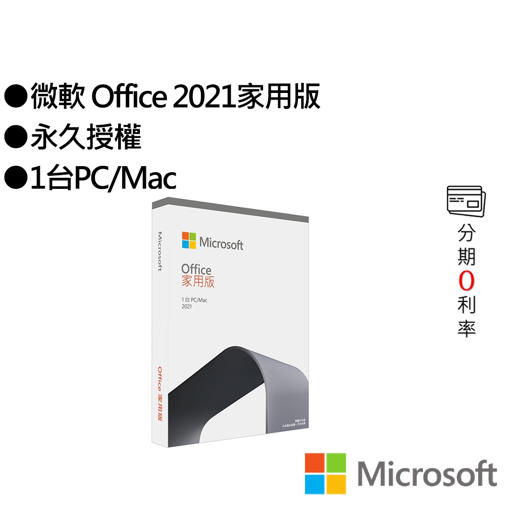 2550円 ランキング2022 中古 15型 ノートPC Windows10 750GB 4GB P8700 TOSHIBA TX 67J2YD MS office2021ProPlus搭載