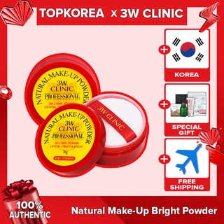 << ★3W CLINIC★DODO Natural Make-Up Bright Powder 10/21/23 >>