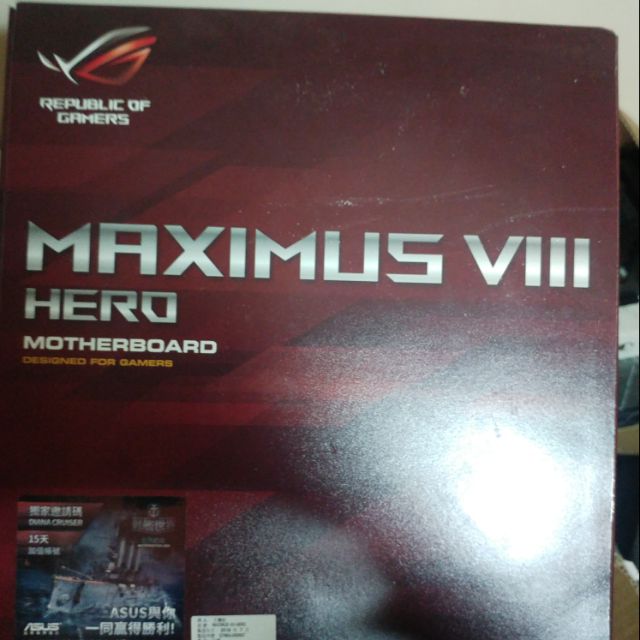 I7 7700k加rog maximus viii hero