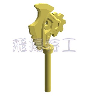 【飛揚特工】小顆粒 積木散件 ZSM201 科技刀 機械刀 配件 旋風忍者 武器 零件 散件（非LEGO，可與樂高相容）