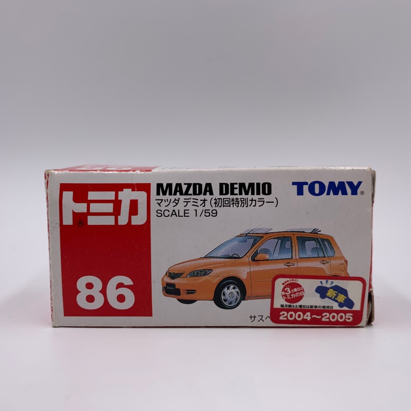 Tomica No.86 MAZDA DEMIO 初回色 舊藍標