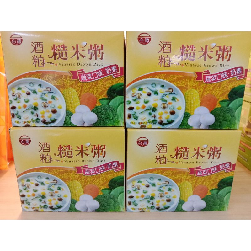 台酒酒粕糙米粥1盒240g(30g*8包),購滿5盒個贈飯店圓皂2個30g