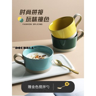 **DOUBBLE**半房撞色陶瓷馬克歐式茶杯辦公室水杯家用奶燕麥杯子帶把手咖啡杯#超取請聊聊我#預購