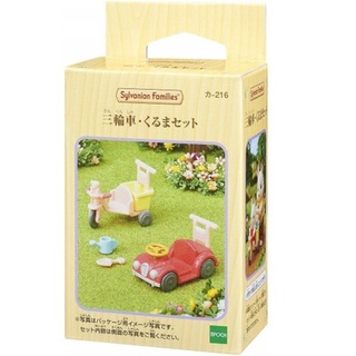 森林家族【現貨 可刷卡】嬰兒腳踏車組 三輪車 小車車 小汽車 カ-216
