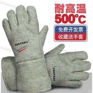 Andy~卡司頓耐高溫手套500度防高溫烘焙加厚隔熱手套五指工業防燙手套-09