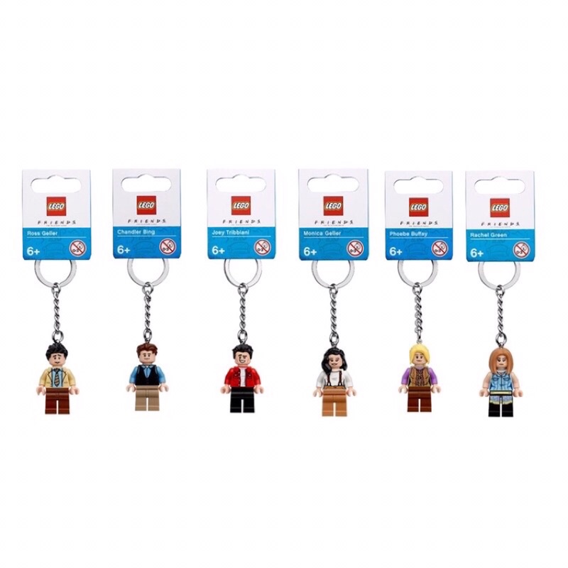 （年底交換禮物首選）樂高LEGO FRIENDS六人行鑰匙圈