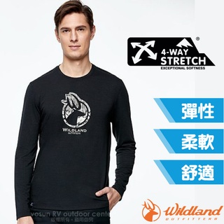 【荒野 WildLand】男 款四向彈性印花抗UV長袖排汗衣 防曬薄長袖T恤 圓領上衣 黑 0A91616