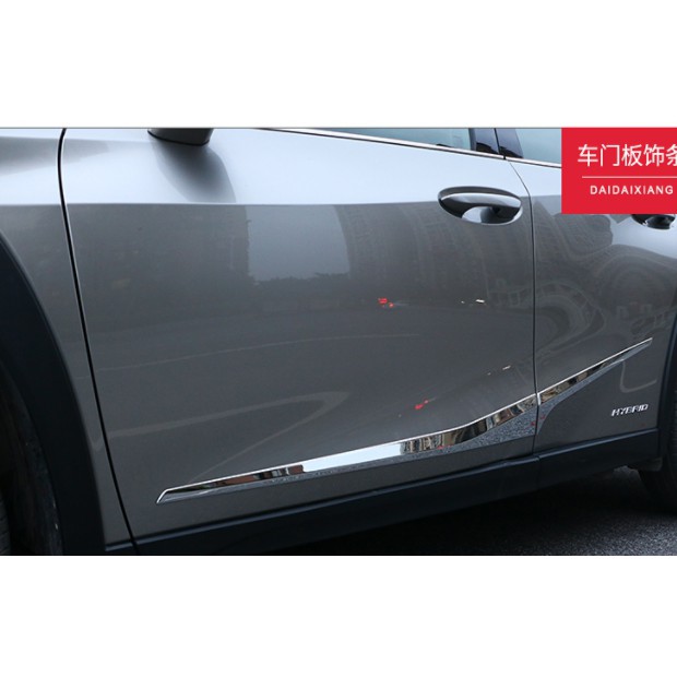 Lexus 車身飾條 19-21款 UX260车身门板 UX200外饰防撞防护亮片装饰条 車身車側飾條 車門飾條