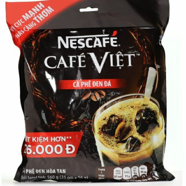 雀巢咖啡黑越南黑冰袋 560g (35 Packs x16G)
