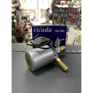 臺灣 鷹頭牌 SK-501 12V/24V共用 空氣喇叭開關 喇叭電磁閥 空氣喇叭電磁閥 CKS-501