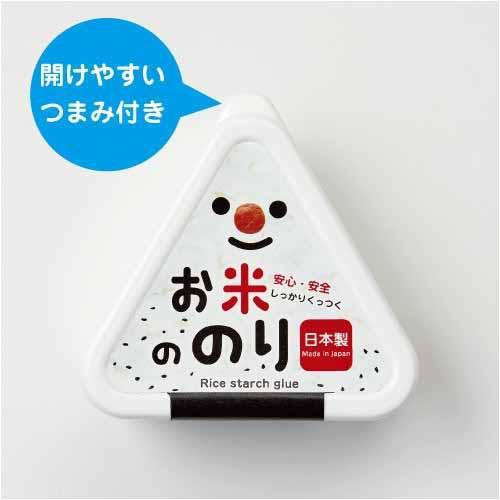 ˙ＴＯＭＡＴＯ生活雜鋪˙日本進口雜貨人氣日本製三角御飯糰造型米製漿糊 安心使用2入組(預購)