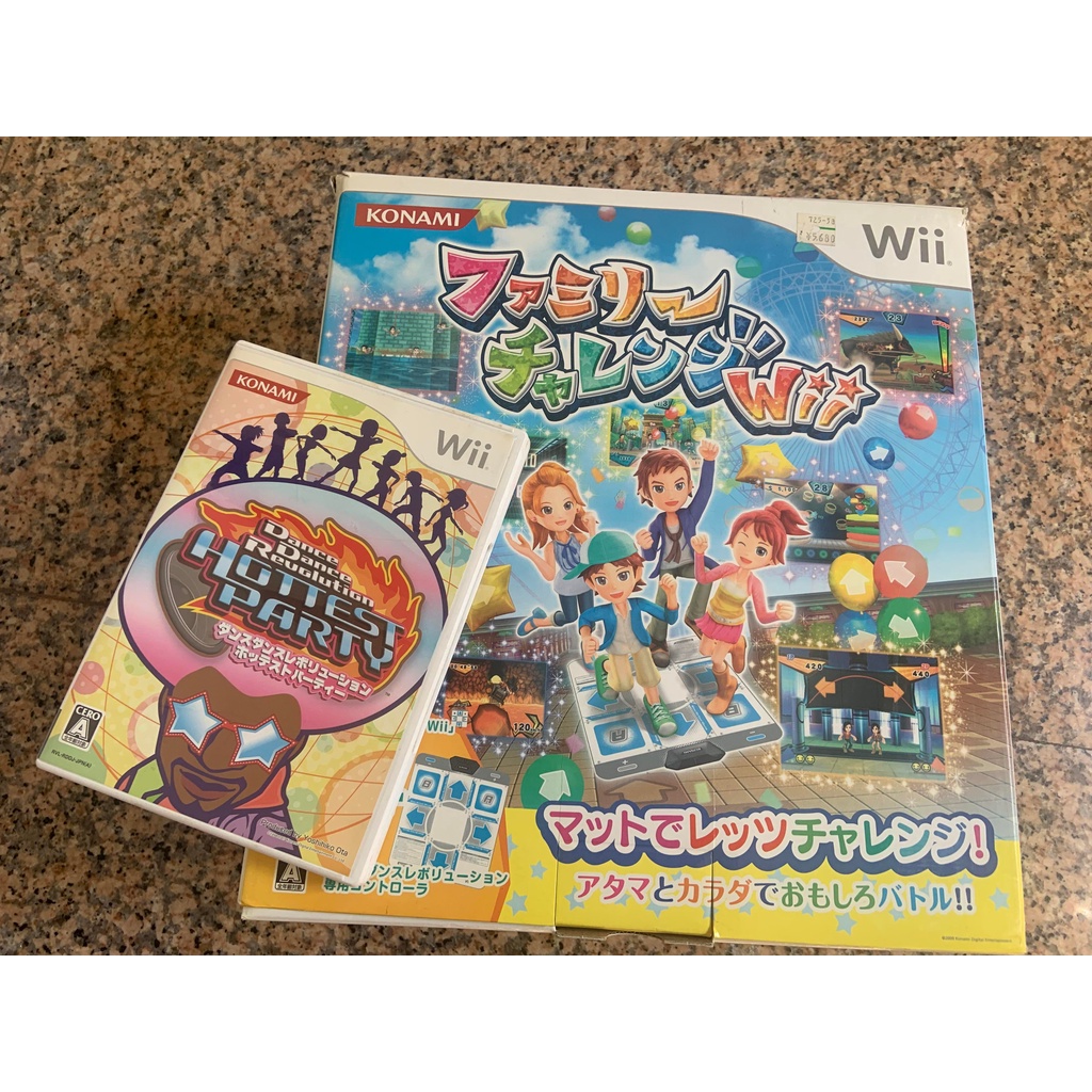 _二手良品_原廠極新 KONAMI 盒裝 Wii跳舞墊+升級HOTTEST PARTY遊戲片(日版)