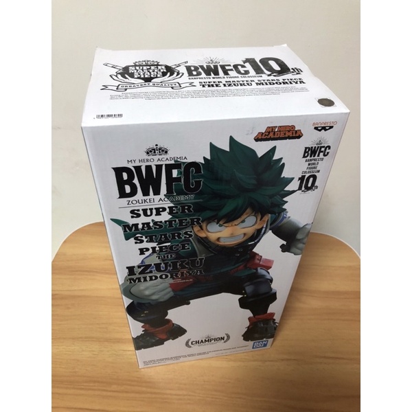 全新 現貨 代理版 海外限定 景品 我的英雄學院 BWFC SMSP 綠谷出久