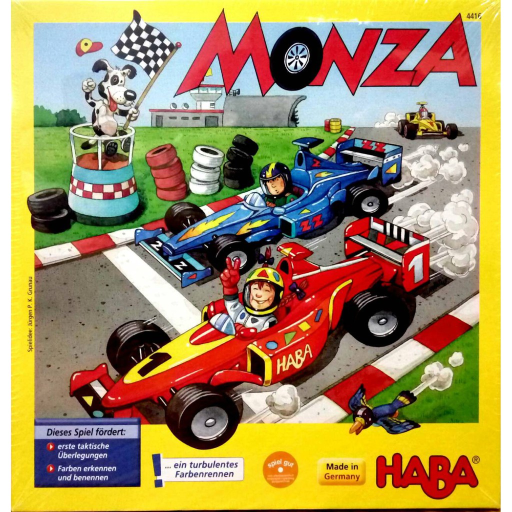 HABA 4416 小小賽車手 Monza