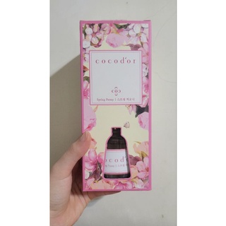春之花 優惠推薦 22年7月 蝦皮購物台灣