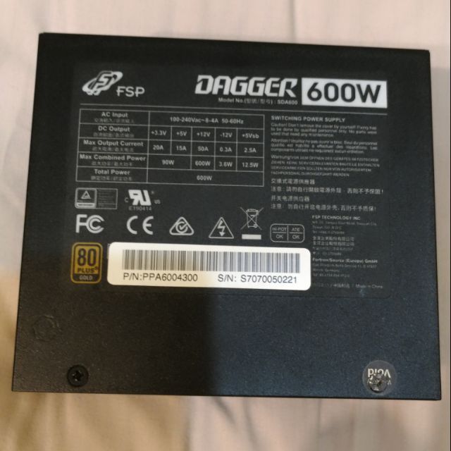 FSP Dagger 600w sfx 退貨