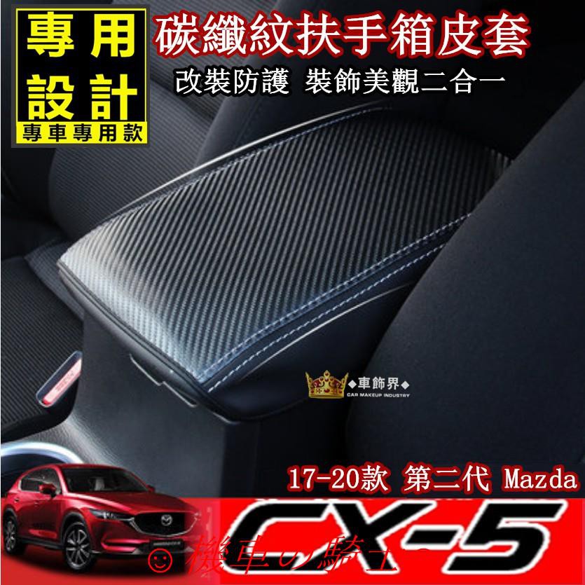 Qzpearj5vc6i7m